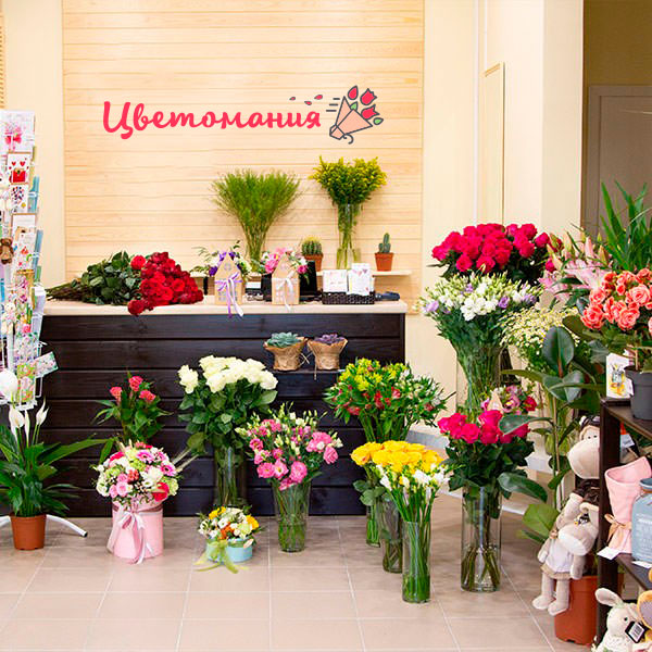 Цветы с доставкой в Ростове-на-Дону